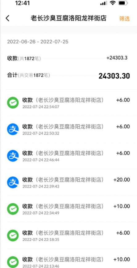 1747491363477.jpg