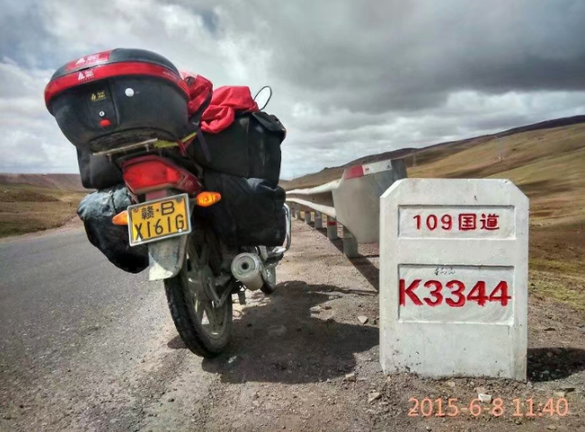 1747556260606.jpg