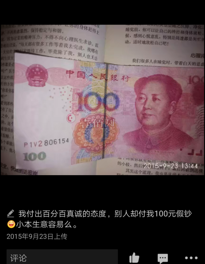 1747556709111.jpg