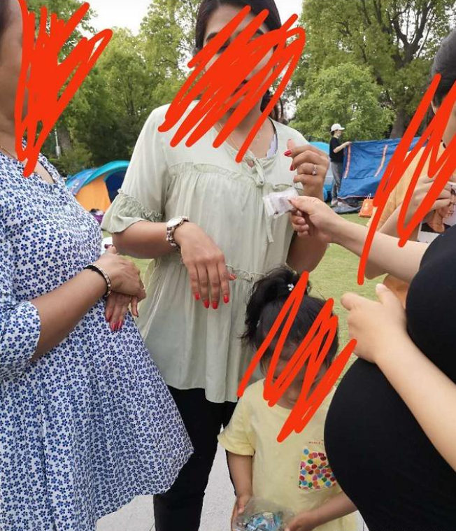 1747575207729.jpg