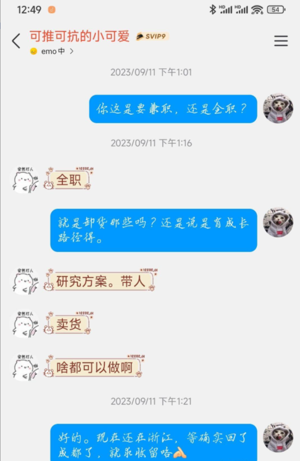 1747730003513.jpg