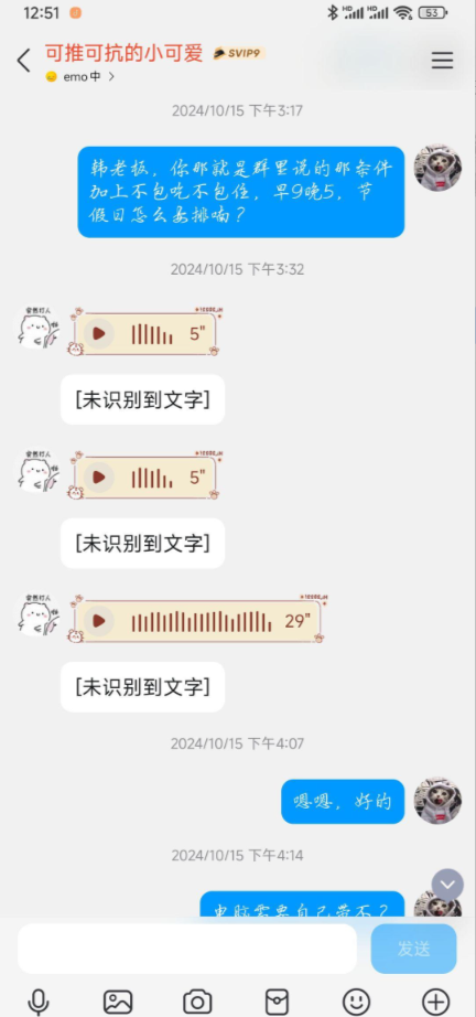 1747730040721.jpg
