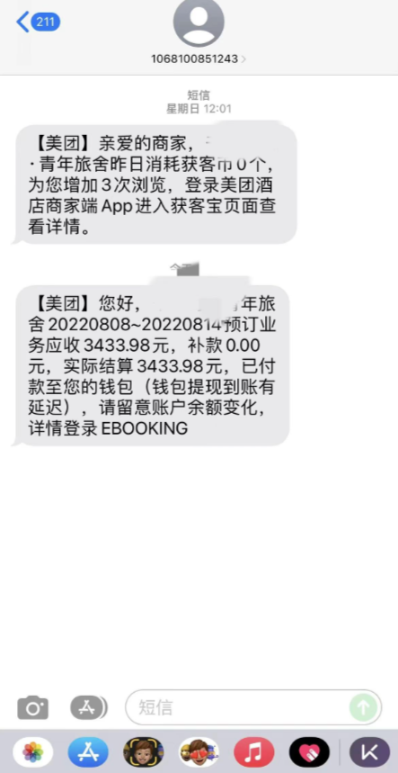 1747903959405.jpg