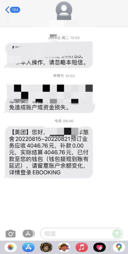 1747903996113.jpg