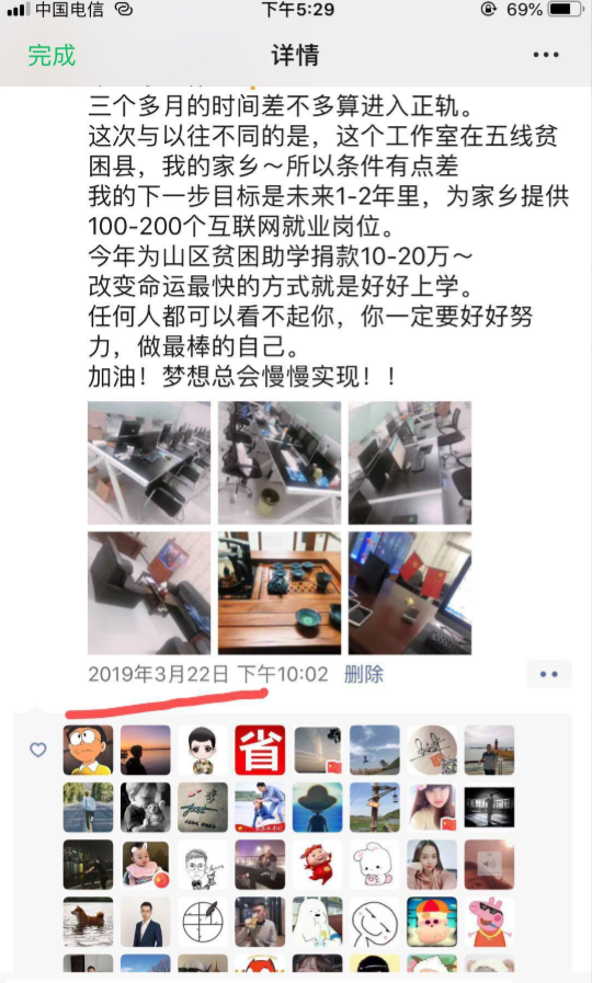 1747913434673.jpg