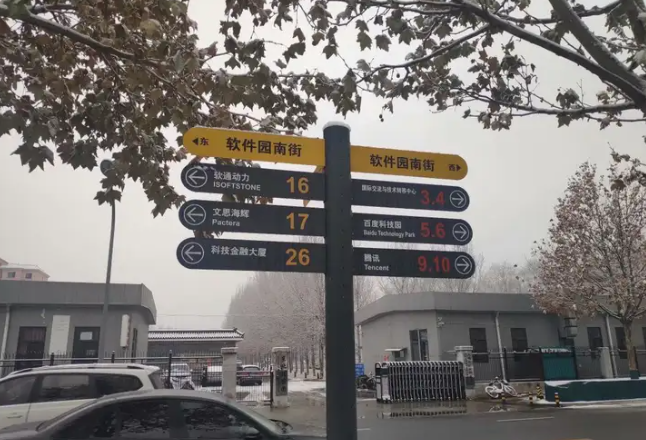 1749211719285.jpg