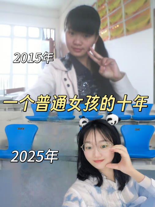 1749557029745.jpg
