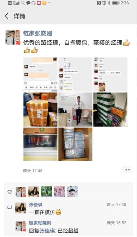 1750400255902.jpg