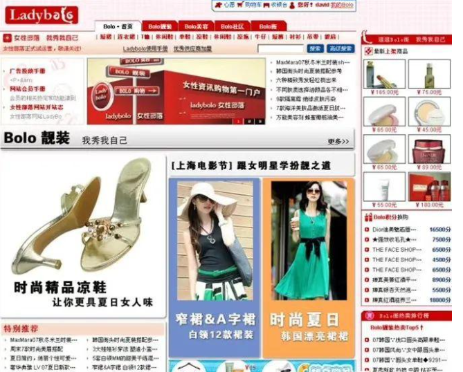 企业微信截图_17511978208317.png