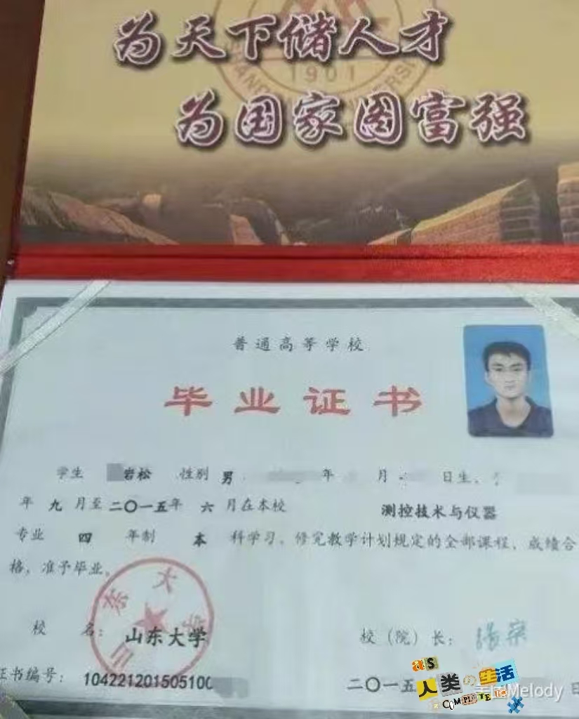 微信图片_20250712124444.jpg