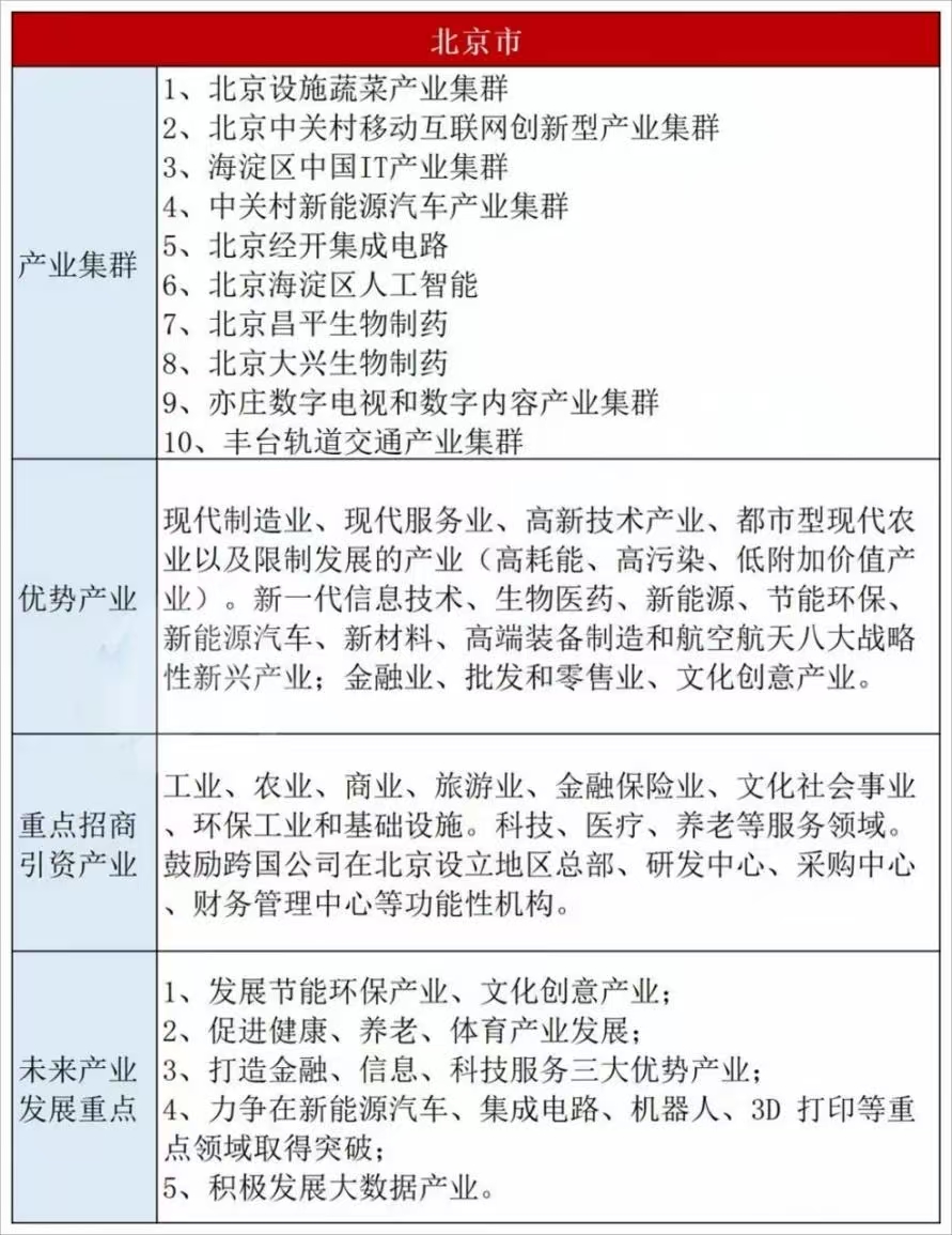 ac2922f86e3c817be9fb2b627da9f95.jpg