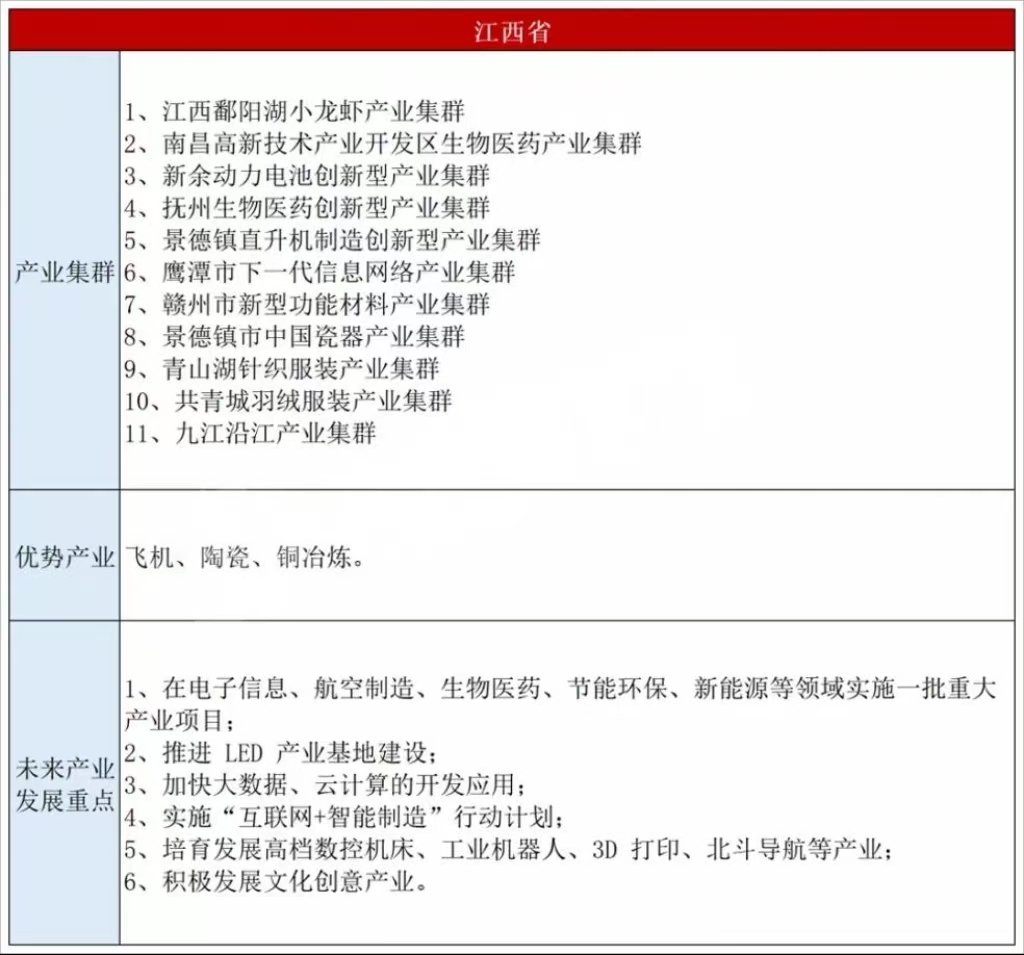 05406f5993fca2d9a2bc4ee9b290bed.jpg