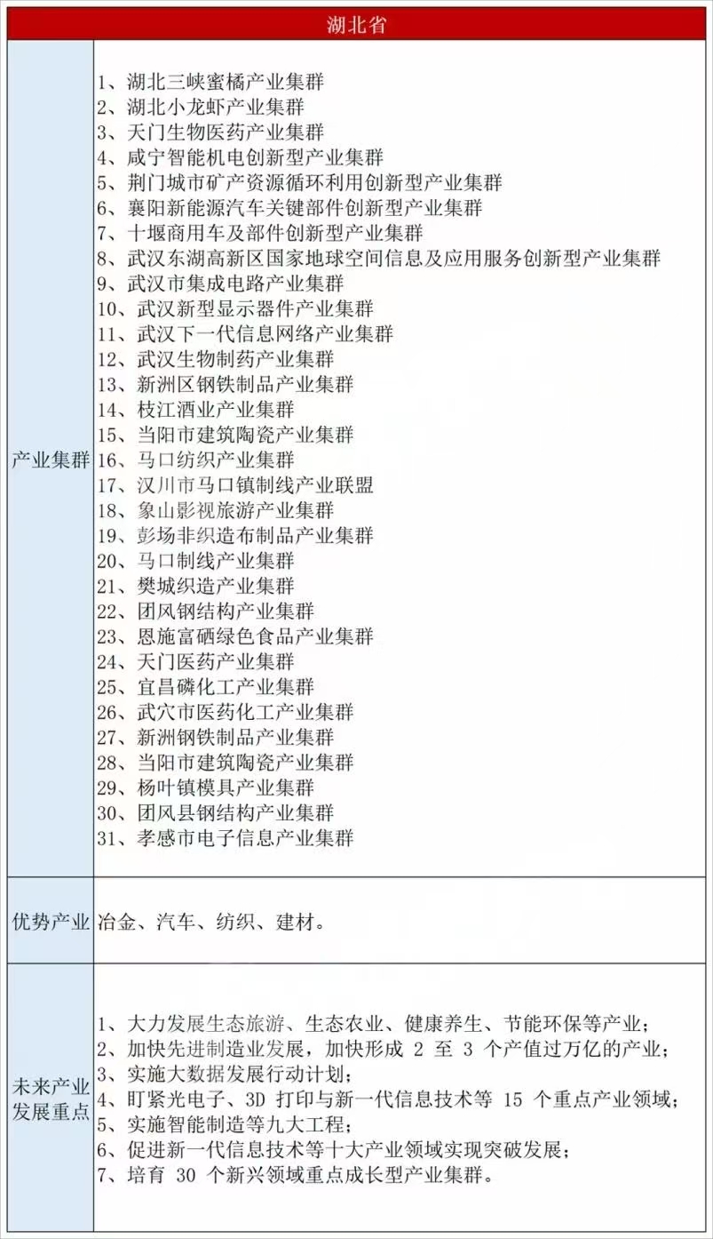 02aa072400c9a9911a36fb993b95cad.jpg