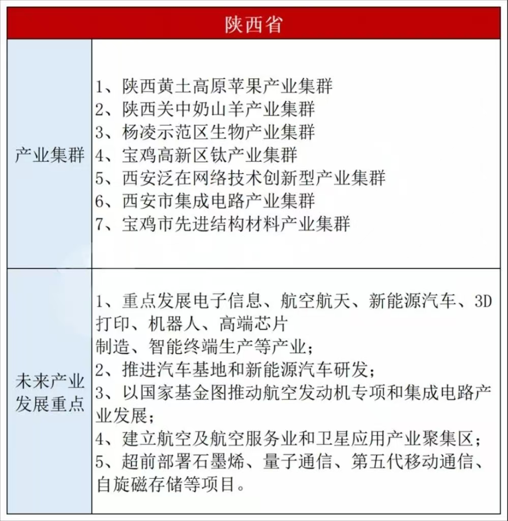 2f3dd45a3ce2ebcc368ec8fb37eb59f.jpg