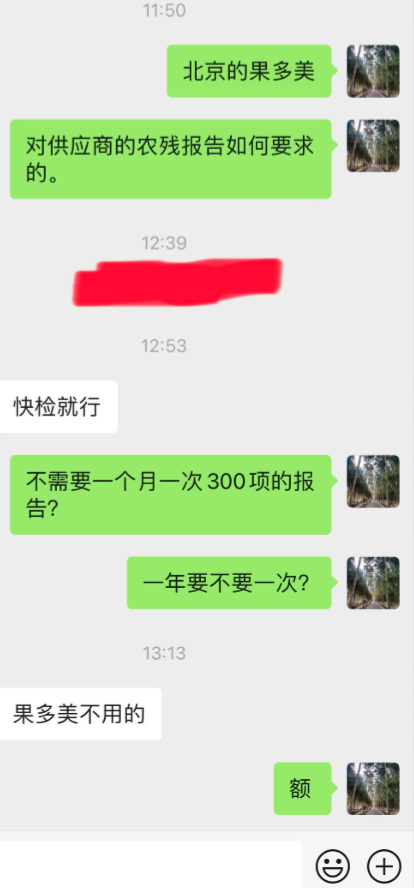 1752729189810.jpg