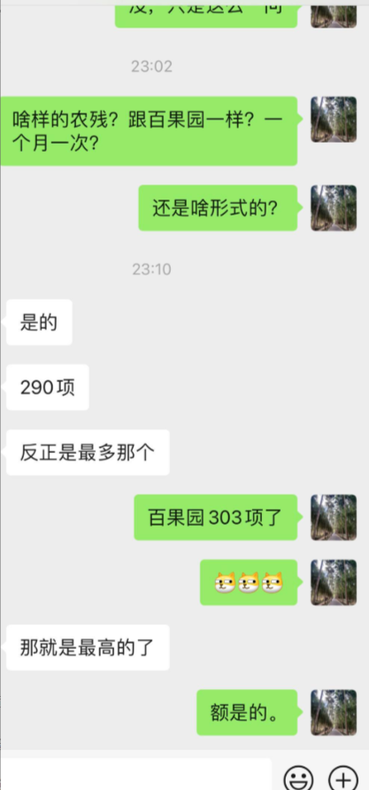 1752729561529.jpg
