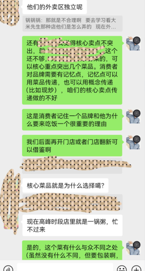 1752914049956.jpg