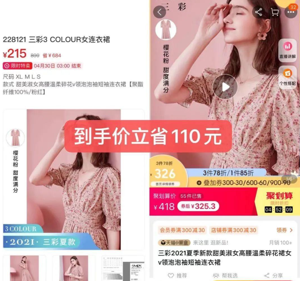 企业微信截图_17531834303538.png