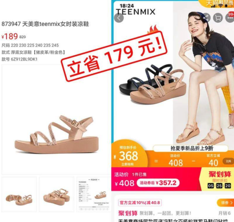 企业微信截图_17531834551729.png