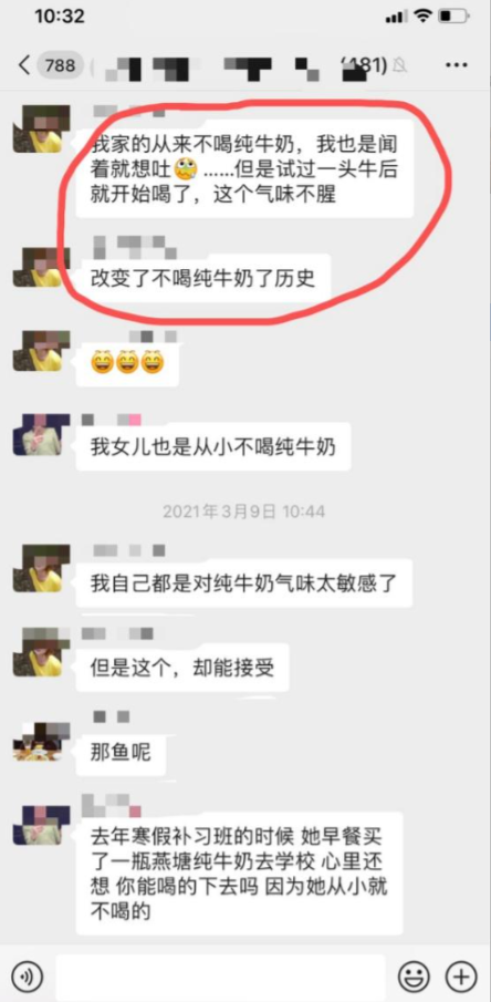 企业微信截图_17531837191224.png
