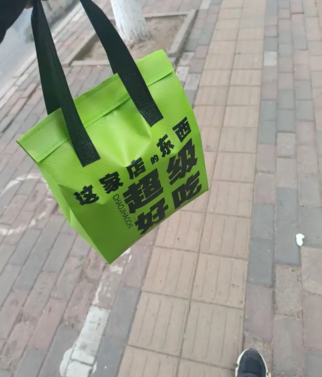1753185124883.jpg