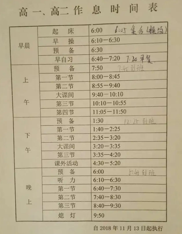 1753272703780.jpg
