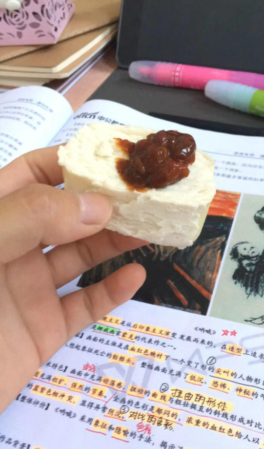 1753272831507.jpg