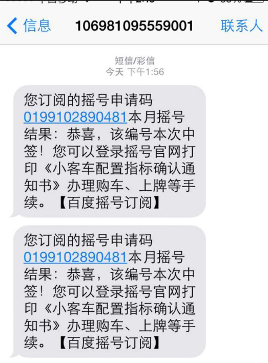 1753531654697.jpg