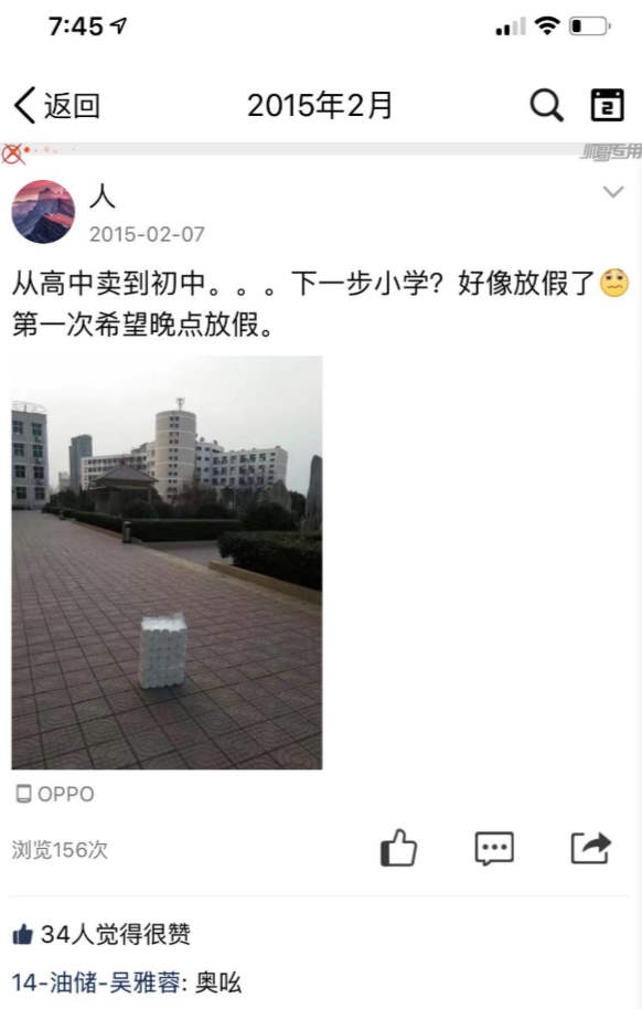 1753681091630.jpg