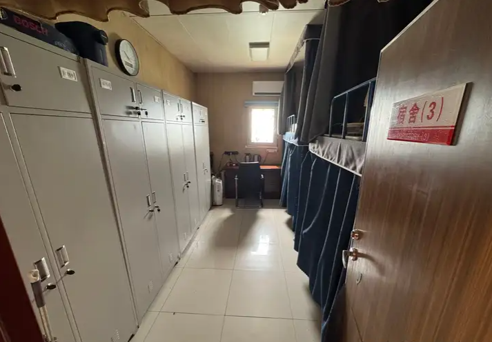 企业微信截图_17539562219570.png
