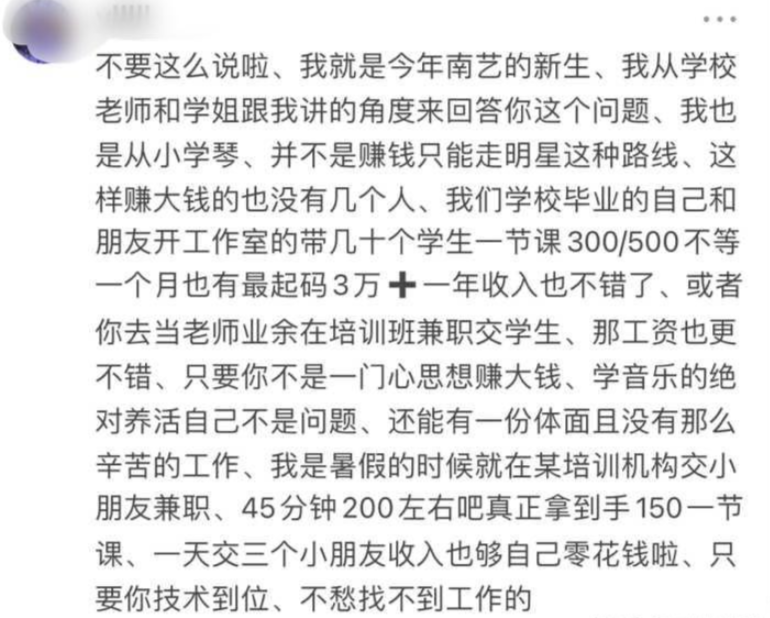 03242079-bad1-46b3-a555-03b8a4d2ad06.png