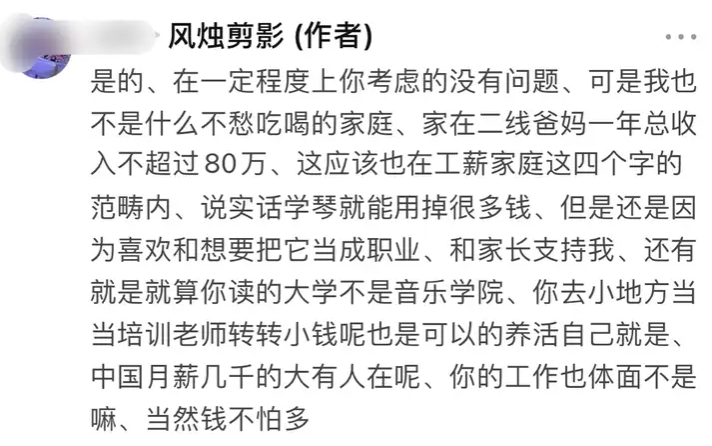 0e09111c-8f7e-4c73-aace-13767f6cc109.png
