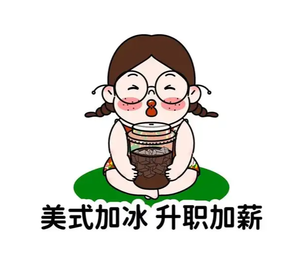 41c86bc0-c4e7-4664-b4fc-dae11e27cb1f.png