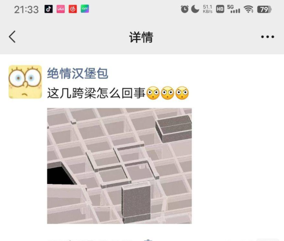 企业微信截图_1754986631617.png
