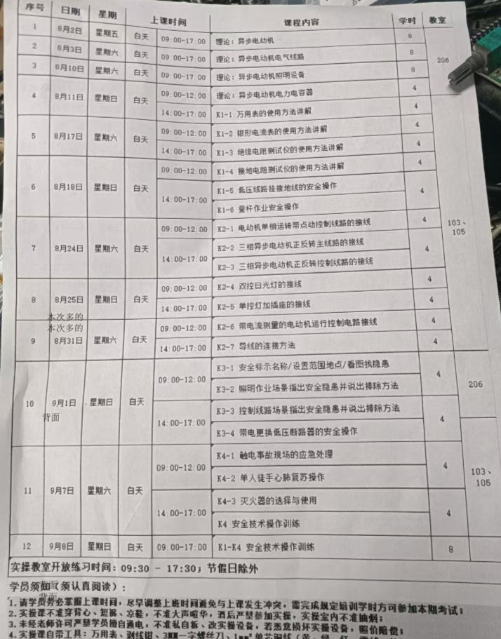 c435c234-d5d5-47ad-a028-8eedb6e7e535.png