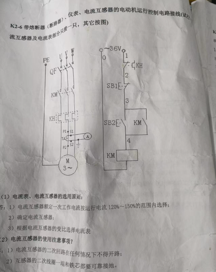 c30bb4ad-0f7d-4798-bc47-fc31f8c2b09d.png