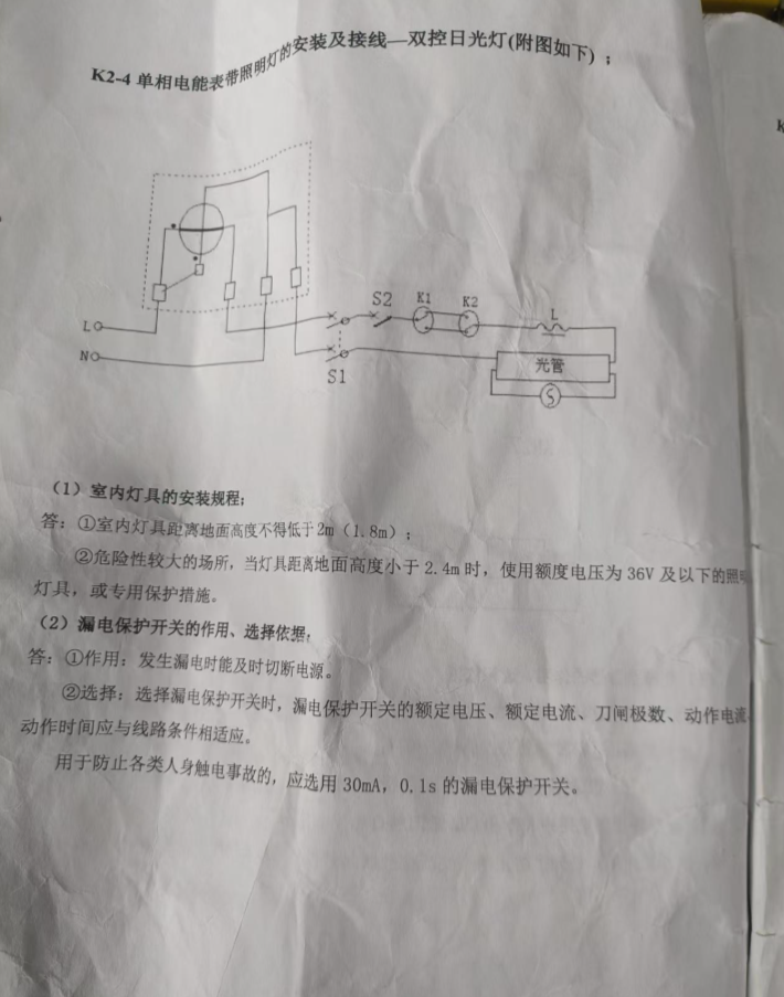 c14a2040-ebdc-47fc-b486-d29fd5ce545c.png