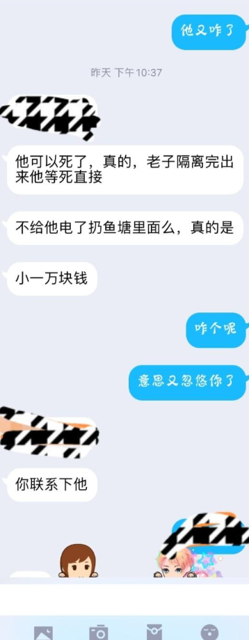 f4416931-7262-46cb-86e0-62c17d217895.png