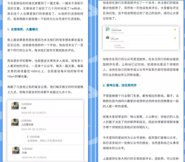 6711a6e2-a7f7-4b7b-a864-a74378d9248d.png