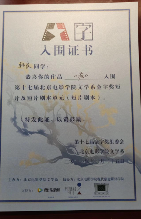 79412ada-7f25-4235-8138-ceb16b72900f.png