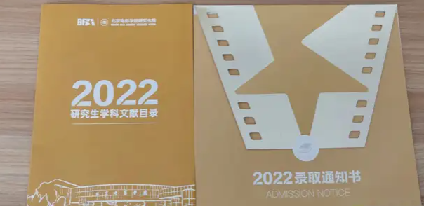企业微信截图_17556975979792.png
