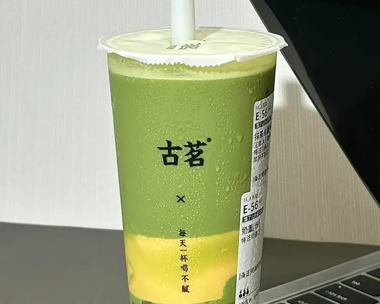 3e04351f-1052-46cd-bbc0-644d7ed71075.png