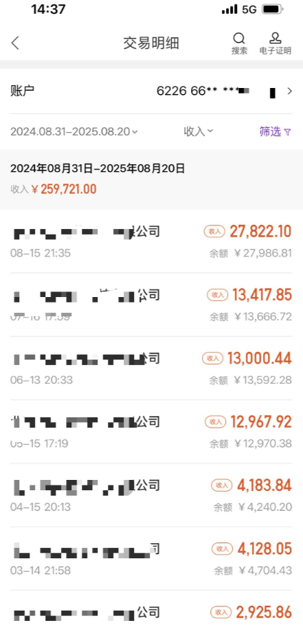 1f273371-f524-4277-9f35-c1cb715eb4e0.png