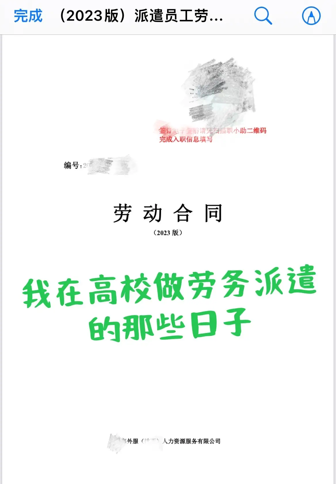 d7829c4d-18c9-4929-80c3-27837fbedff5.png