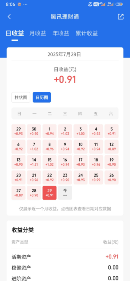 bea3f5a8-31d3-44c7-8f7b-4950378aa033.png