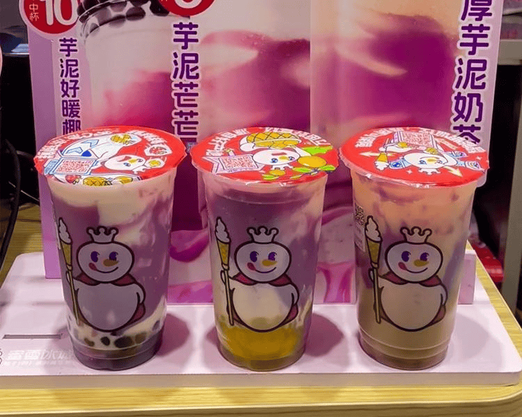 b4ef2854-d863-4031-b8d6-37b204c2eb89_副本.png