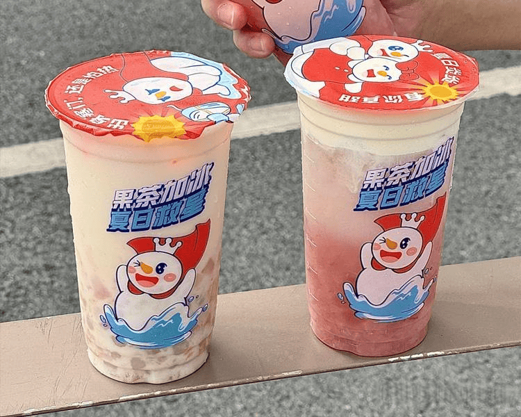 1d915bbb-5e15-4428-bfa4-f30d4ffac142_副本.png