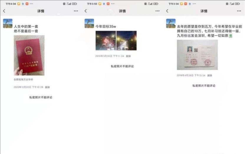 裁剪旋转.jpeg