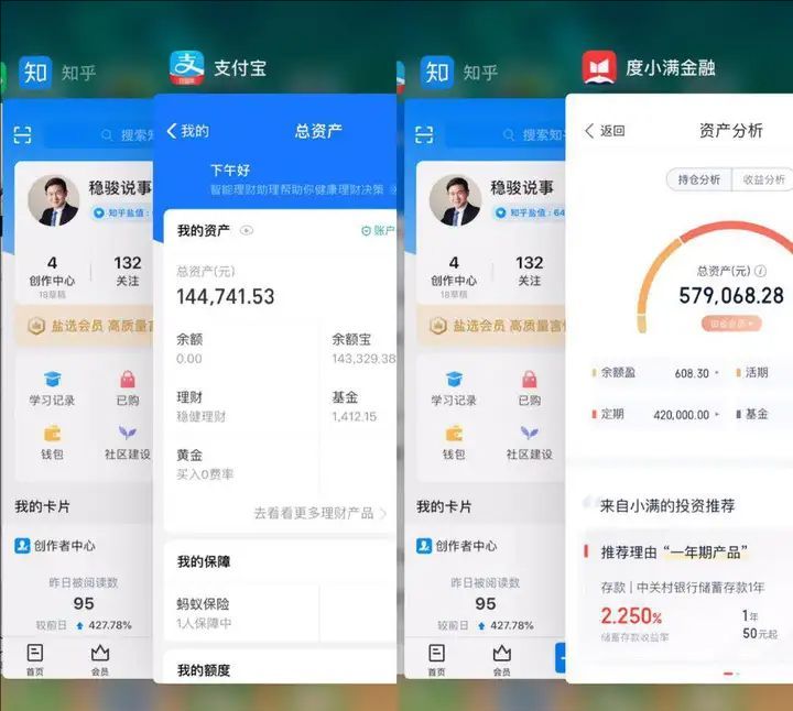 裁剪旋转.jpeg
