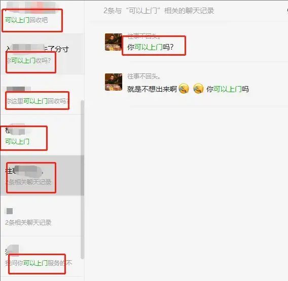 裁剪旋转.jpeg